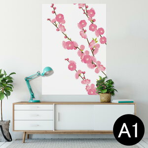 |X^[ EH[XebJ[ V[XebJ[  594×841mm A1 ʐ^ tHg  CeA  wall sticker poster 012863 ЂȍՂ@̉ԁ@ߋ