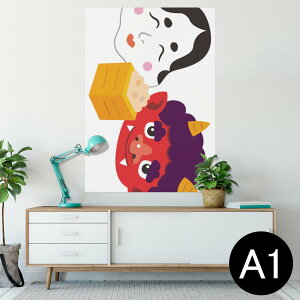 |X^[ EH[XebJ[ V[XebJ[  594×841mm A1 ʐ^ tHg  CeA  wall sticker poster 012876 ߕ@S@