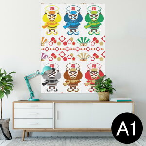 |X^[ EH[XebJ[ V[XebJ[  594×841mm A1 ʐ^ tHg  CeA  wall sticker poster 012882 @@