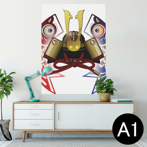 |X^[ EH[XebJ[ V[XebJ[  594×841mm A1 ʐ^ tHg  CeA  wall sticker poster 012889 ̂ڂ@ߋ@ǂ̓