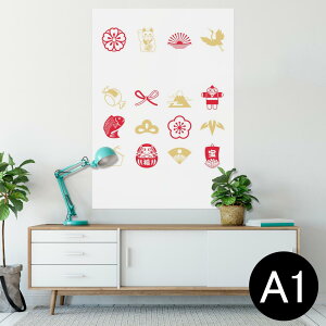 |X^[ EH[XebJ[ V[XebJ[  594×841mm A1 ʐ^ tHg  CeA  wall sticker poster 012894 L@ɐ@