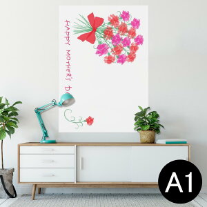 |X^[ EH[XebJ[ V[XebJ[  594×841mm A1 ʐ^ tHg  CeA  wall sticker poster 012907 ̓@J[l[V@