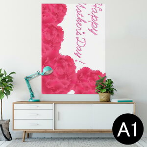 |X^[ EH[XebJ[ V[XebJ[  594×841mm A1 ʐ^ tHg  CeA  wall sticker poster 012909 ̓@J[l[V@