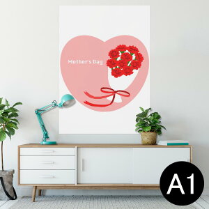 |X^[ EH[XebJ[ V[XebJ[  594×841mm A1 ʐ^ tHg  CeA  wall sticker poster 012934 ̓@J[l[V@