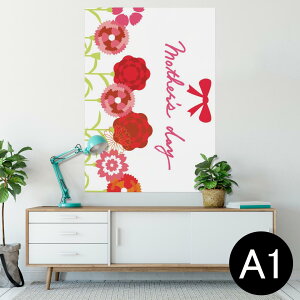 |X^[ EH[XebJ[ V[XebJ[  594×841mm A1 ʐ^ tHg  CeA  wall sticker poster 012939 ̓@J[l[V@