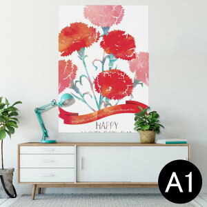 |X^[ EH[XebJ[ V[XebJ[  594×841mm A1 ʐ^ tHg  CeA  wall sticker poster 012948 ̓@J[l[V@