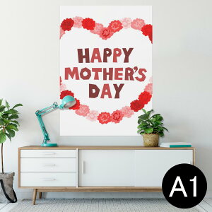 |X^[ EH[XebJ[ V[XebJ[  594×841mm A1 ʐ^ tHg  CeA  wall sticker poster 012949 ̓@J[l[V@