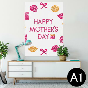 |X^[ EH[XebJ[ V[XebJ[  594×841mm A1 ʐ^ tHg  CeA  wall sticker poster 012950 ̓@J[l[V@