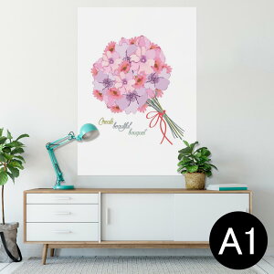 花 の 英語の人気商品 通販 価格比較 価格 Com 花 の 英語の人気商品 通販 価格比較 価格 Com
