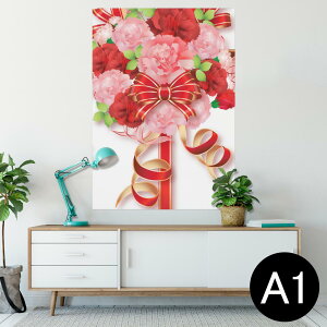 |X^[ EH[XebJ[ V[XebJ[  594×841mm A1 ʐ^ tHg  CeA  wall sticker poster 012965 ̓@J[l[V@