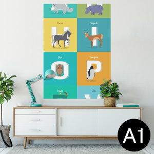 |X^[ EH[XebJ[ V[XebJ[  594×841mm A1 ʐ^ tHg  CeA  wall sticker poster 012997 At@xbg@p@