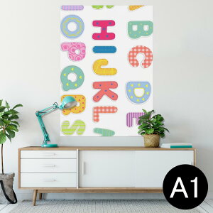 |X^[ EH[XebJ[ V[XebJ[  594×841mm A1 ʐ^ tHg  CeA  wall sticker poster 013169 At@xbg@p