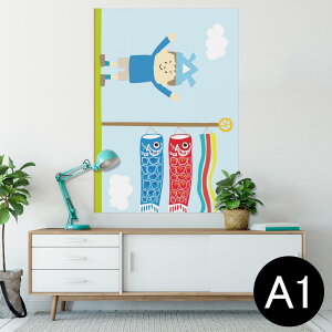 |X^[ EH[XebJ[ V[XebJ[  594×841mm A1 ʐ^ tHg  CeA  wall sticker poster 013176 ̂ڂ@ǂ̓@ߋ