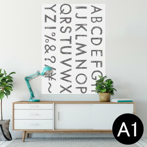 |X^[ EH[XebJ[ V[XebJ[  594×841mm A1 ʐ^ tHg  CeA  wall sticker poster 013195 At@xbg@L