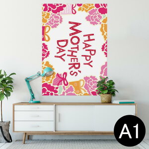 |X^[ EH[XebJ[ V[XebJ[  594×841mm A1 ʐ^ tHg  CeA  wall sticker poster 013203 ̓@J[l[V@