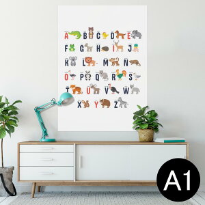 |X^[ EH[XebJ[ V[XebJ[  594×841mm A1 ʐ^ tHg  CeA  wall sticker poster 013215 @At@xbg