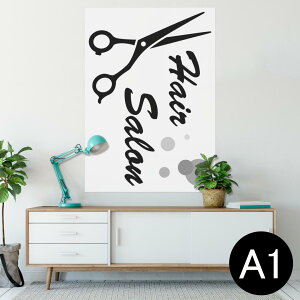 |X^[ EH[XebJ[ V[XebJ[  594×841mm A1 ʐ^ tHg  CeA  wall sticker poster 013243 @e@mg[