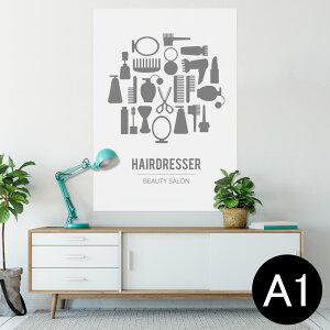 |X^[ EH[XebJ[ V[XebJ[  594×841mm A1 ʐ^ tHg  CeA  wall sticker poster 013252 mg[@e@VGbg