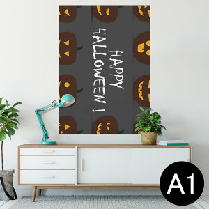 |X^[ EH[XebJ[ V[XebJ[  594×841mm A1 ʐ^ tHg  CeA  wall sticker poster 013394 ڂ@nEB@