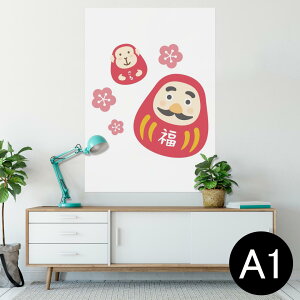 |X^[ EH[XebJ[ V[XebJ[  594×841mm A1 ʐ^ tHg  CeA  wall sticker poster 013436 ܁@@
