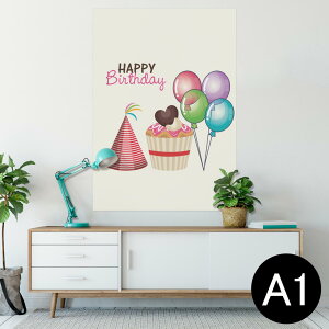 |X^[ EH[XebJ[ V[XebJ[  594×841mm A1 ʐ^ tHg  CeA  wall sticker poster 013454 D@P[L@a