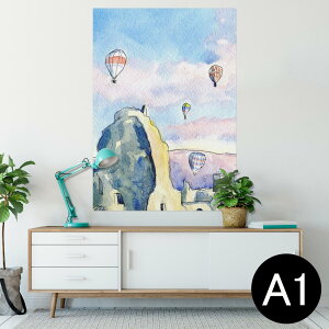 |X^[ EH[XebJ[ V[XebJ[  594×841mm A1 ʐ^ tHg  CeA  wall sticker poster 013535 ʁ@C@i