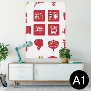 |X^[ EH[XebJ[ V[XebJ[  594×841mm A1 ʐ^ tHg  CeA  wall sticker poster 013627 @g@މVN