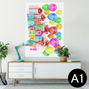 |X^[ EH[XebJ[ V[XebJ[  594×841mm A1 ʐ^ tHg  CeA  wall sticker poster 013719 a@D@Jt