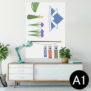 |X^[ EH[XebJ[ V[XebJ[  594×841mm A1 ʐ^ tHg  CeA  wall sticker poster 013839 ǂ̓@̂ڂ