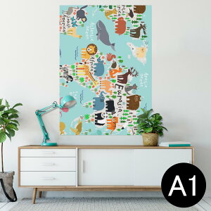 |X^[ EH[XebJ[ V[XebJ[  594×841mm A1 ʐ^ tHg  CeA  wall sticker poster 014139 En}@