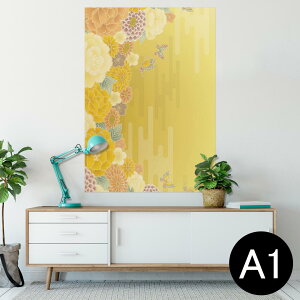 |X^[ EH[XebJ[ V[XebJ[  594×841mm A1 ʐ^ tHg  CeA  wall sticker poster 014149 a@a@