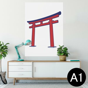 |X^[ EH[XebJ[ V[XebJ[  594×841mm A1 ʐ^ tHg  CeA  wall sticker poster 014191 @{@i