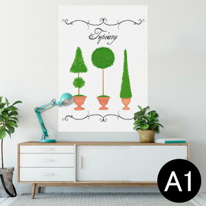 |X^[ EH[XebJ[ V[XebJ[  594×841mm A1 ʐ^ tHg  CeA  wall sticker poster 014423 A@K[fjO