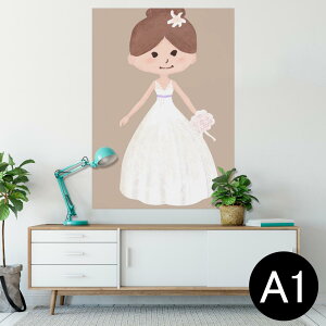 |X^[ EH[XebJ[ V[XebJ[  594×841mm A1 ʐ^ tHg  CeA  wall sticker poster 014445 hX@@EGfBO