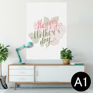 |X^[ EH[XebJ[ V[XebJ[  594×841mm A1 ʐ^ tHg  CeA  wall sticker poster 014471 ̓@ԁ@p