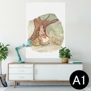 |X^[ EH[XebJ[ V[XebJ[  594×841mm A1 ʐ^ tHg  CeA  wall sticker poster 014719 @@Aj}