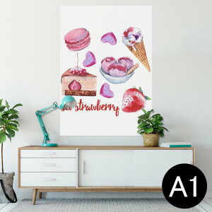 �|�X�^�[ �E�H�[���X�e�b�J�[ �V�[�����X�e�b�J�[ ���� 594×841mm A1 �ʐ^ �t�H�g �� �C���e���A ������� ��������wall sticker poster 014780 �X�C�[�c�@�P�[�L�@�A�C�X