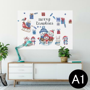 |X^[ EH[XebJ[ V[XebJ[  594×841mm A1 ʐ^ tHg  CeA  wall sticker poster 017578 NX}X@ ܁@@v[g@~