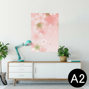 |X^[ EH[XebJ[ V[XebJ[  420×594mm A2 ʐ^ tHg  CeA   wall sticker poster 000987 @