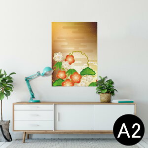 |X^[ EH[XebJ[ V[XebJ[  420×594mm A2 ʐ^ tHg  CeA   wall sticker poster 002509 ԁ@a@a