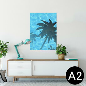 楽天市場 夏 海 イラスト 素材 インテリア 寝具 収納 の通販