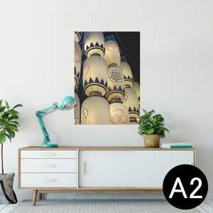 |X^[ EH[XebJ[ V[XebJ[  420×594mm A2 ʐ^ tHg  CeA   wall sticker poster 002737 {@񓔁@ʐ^