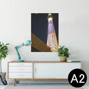 |X^[ EH[XebJ[ V[XebJ[  420×594mm A2 ʐ^ tHg  CeA   wall sticker poster 002838 iF@i@ʐ^