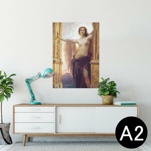 |X^[ EH[XebJ[ V[XebJ[  420×594mm A2 ʐ^ tHg  CeA   wall sticker poster 003217 N[ l@G@CXg