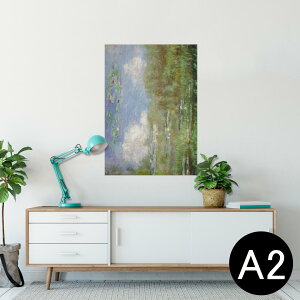 |X^[ EH[XebJ[ V[XebJ[  420×594mm A2 ʐ^ tHg  CeA   wall sticker poster 003232 i@iF@G@CXg