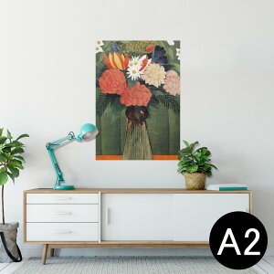 |X^[ EH[XebJ[ V[XebJ[  420×594mm A2 ʐ^ tHg  CeA   wall sticker poster 003243 ԁ@G@CXg