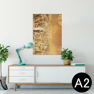 |X^[ EH[XebJ[ V[XebJ[  420×594mm A2 ʐ^ tHg  CeA   wall sticker poster 003251 N[ O@G@CXg