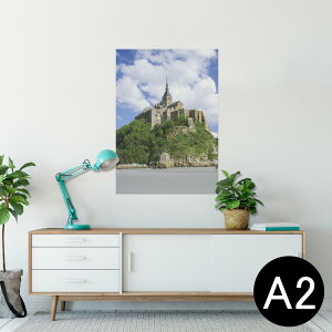 ポスター ウォールステッカー シール式ステッカー 飾り 420×594mm A2 写真 フォト 壁 インテリア おしゃれ 剥がせる wall sticker poster 003273 クール 外国 写真 景色 風景