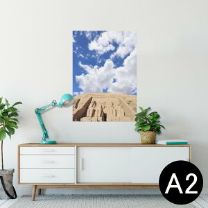 |X^[ EH[XebJ[ V[XebJ[  420×594mm A2 ʐ^ tHg  CeA   wall sticker poster 003296 N[ O@ʐ^@iF@i