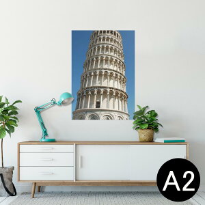 |X^[ EH[XebJ[ V[XebJ[  420×594mm A2 ʐ^ tHg  CeA   wall sticker poster 003299 N[ O@ʐ^@iF@i